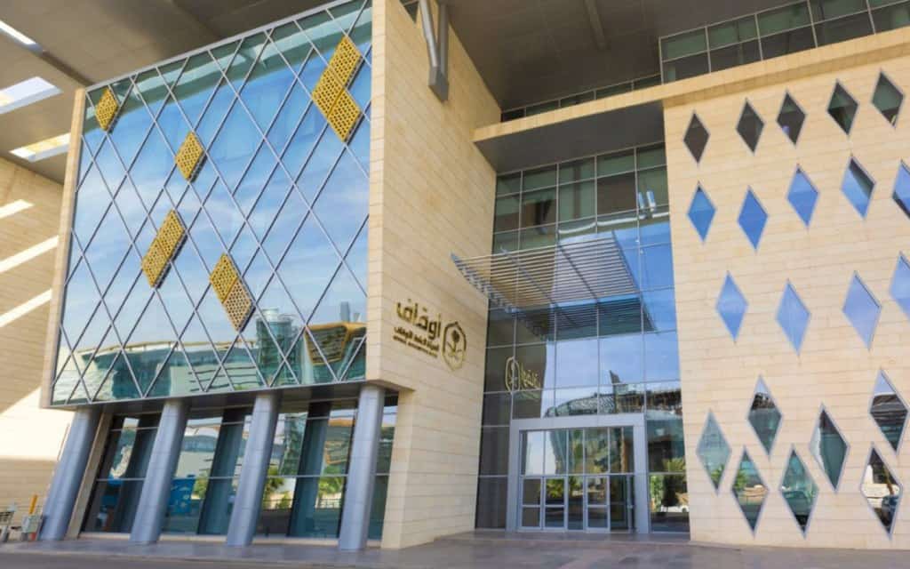 المستفيد الحقيقي من الأوقاف