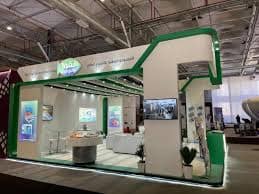 معرض الصناعات السعودية