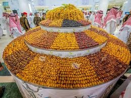 مهرجان تمور الأحساء المصنعة 2026