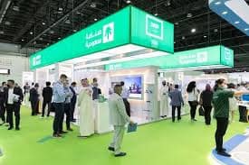 معرض الصناعات السعودية