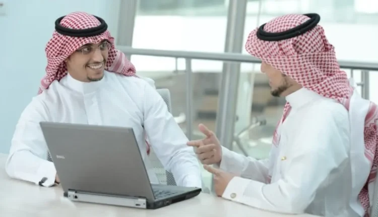 التوطين