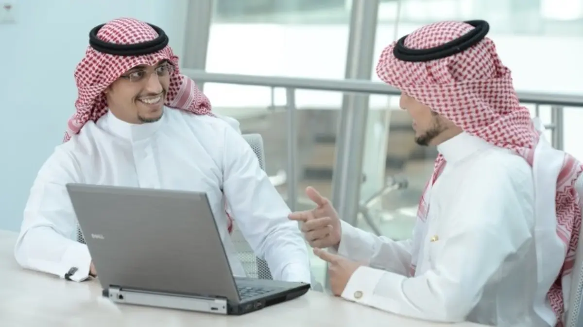 التوطين