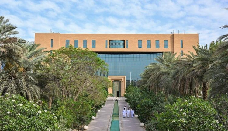 وزارة البلديات والإسكان