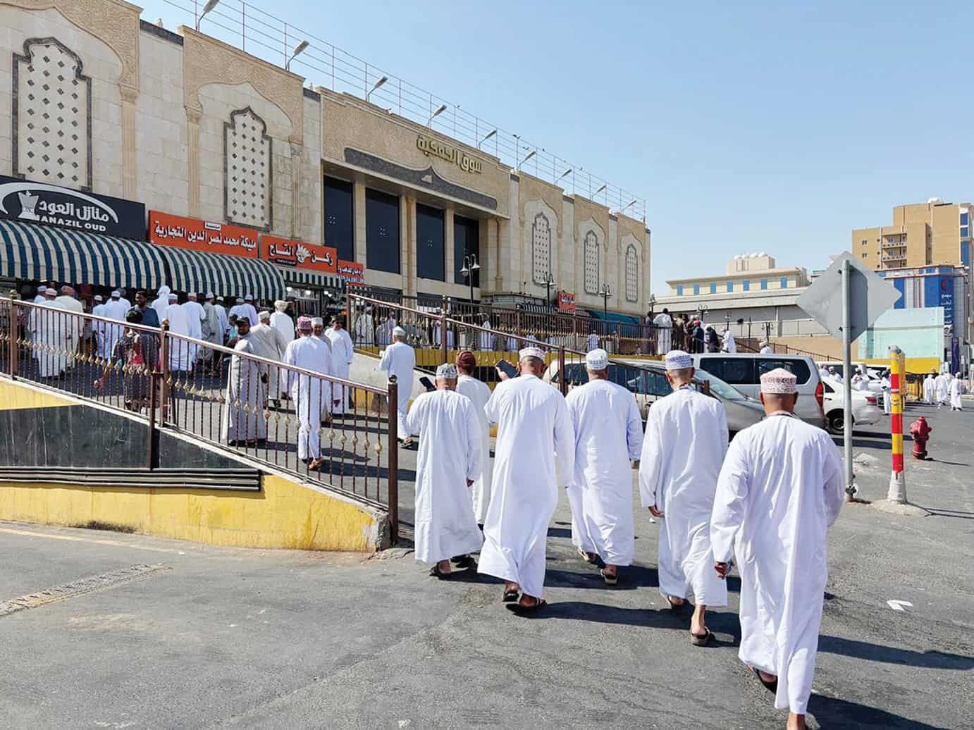 الأسواق التاريخية في مكة المكرمة