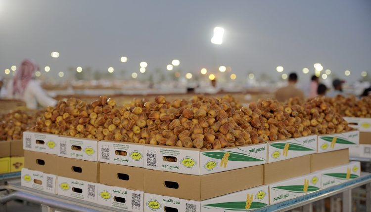 مهرجان تمور الجوف