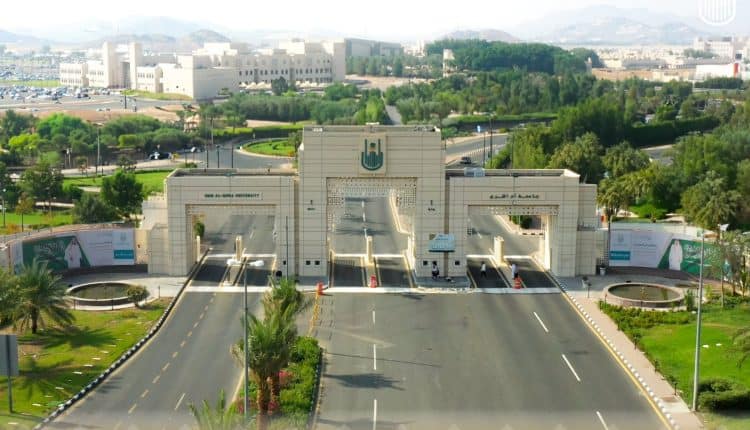 جامعة أم القرى