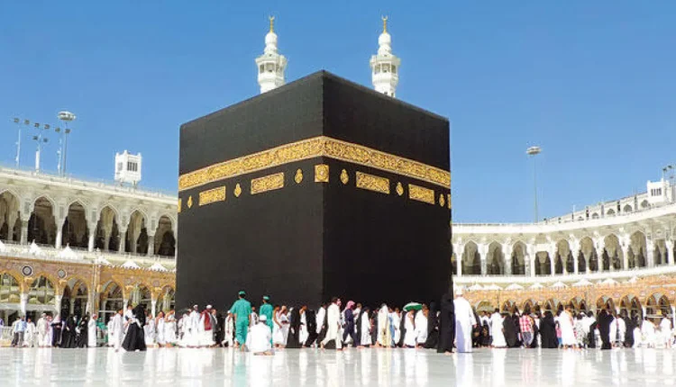 المسجد الحرام- الحرم المكي