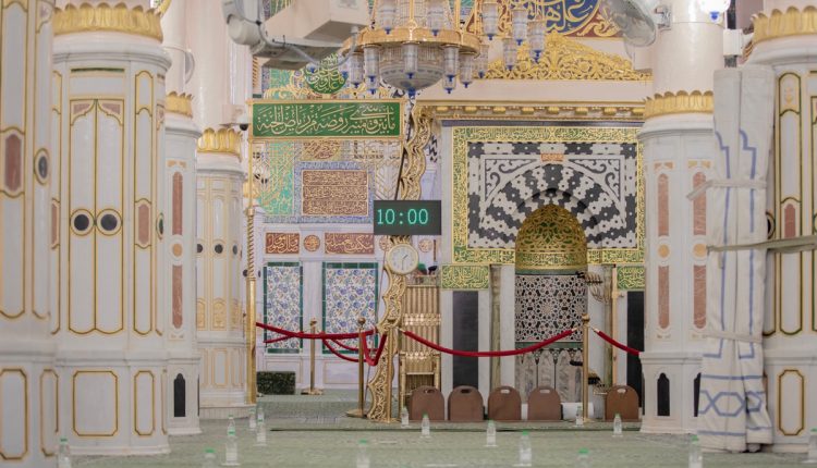 الروضة الشريفة