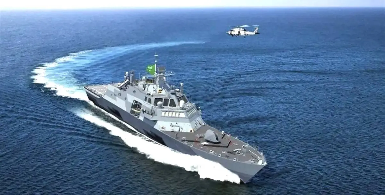 البحرية السعودية