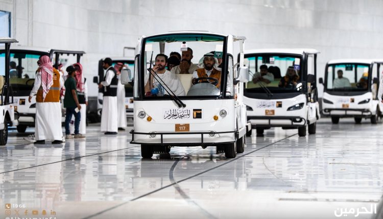 المسجد الحرام