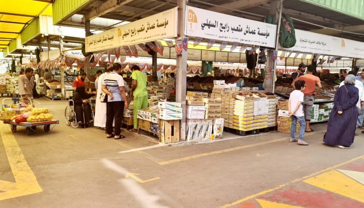 أسواق مكة