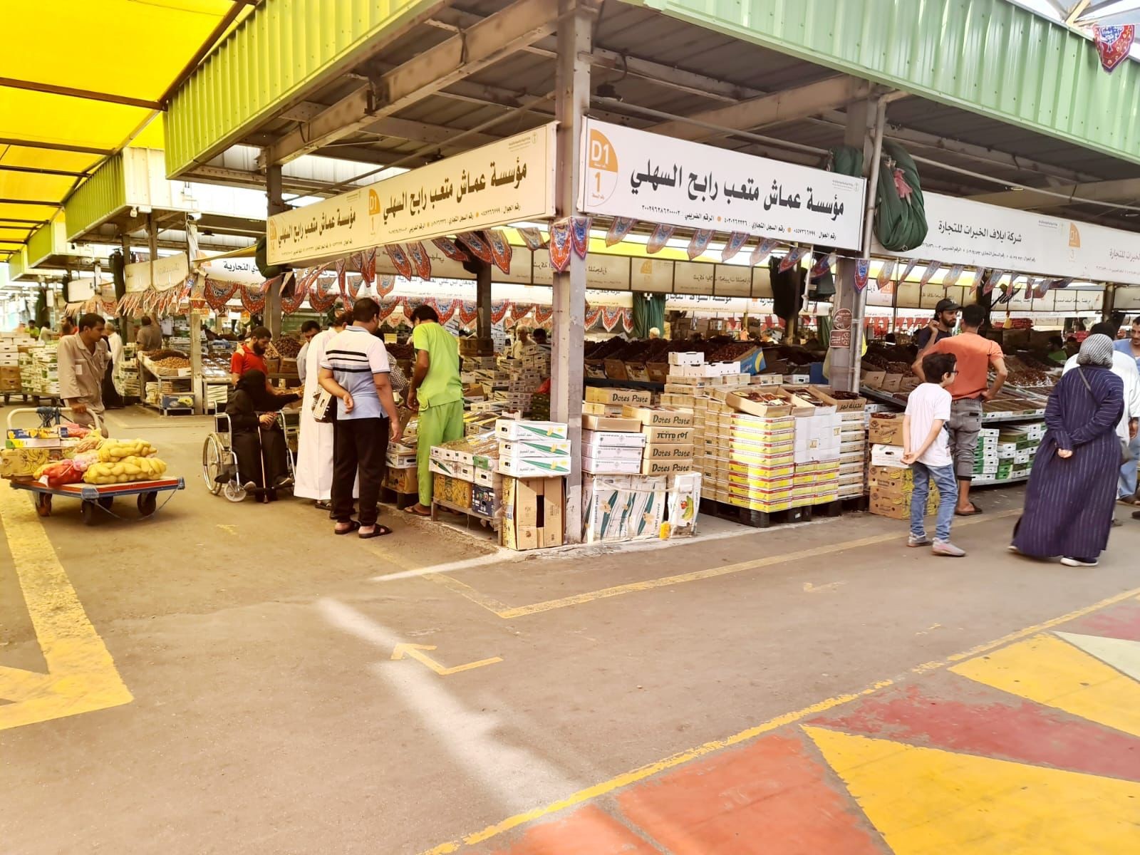 أسواق مكة