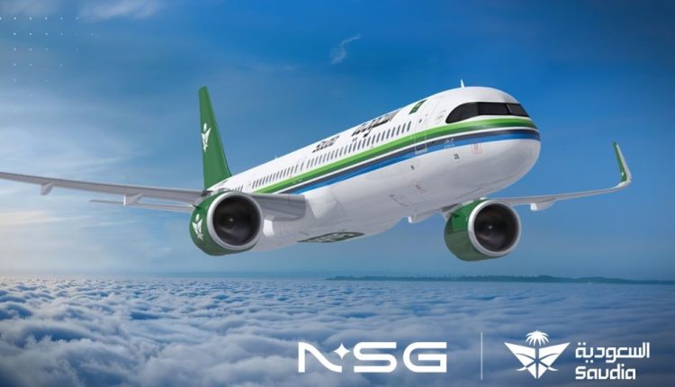 الخطوط السعودية