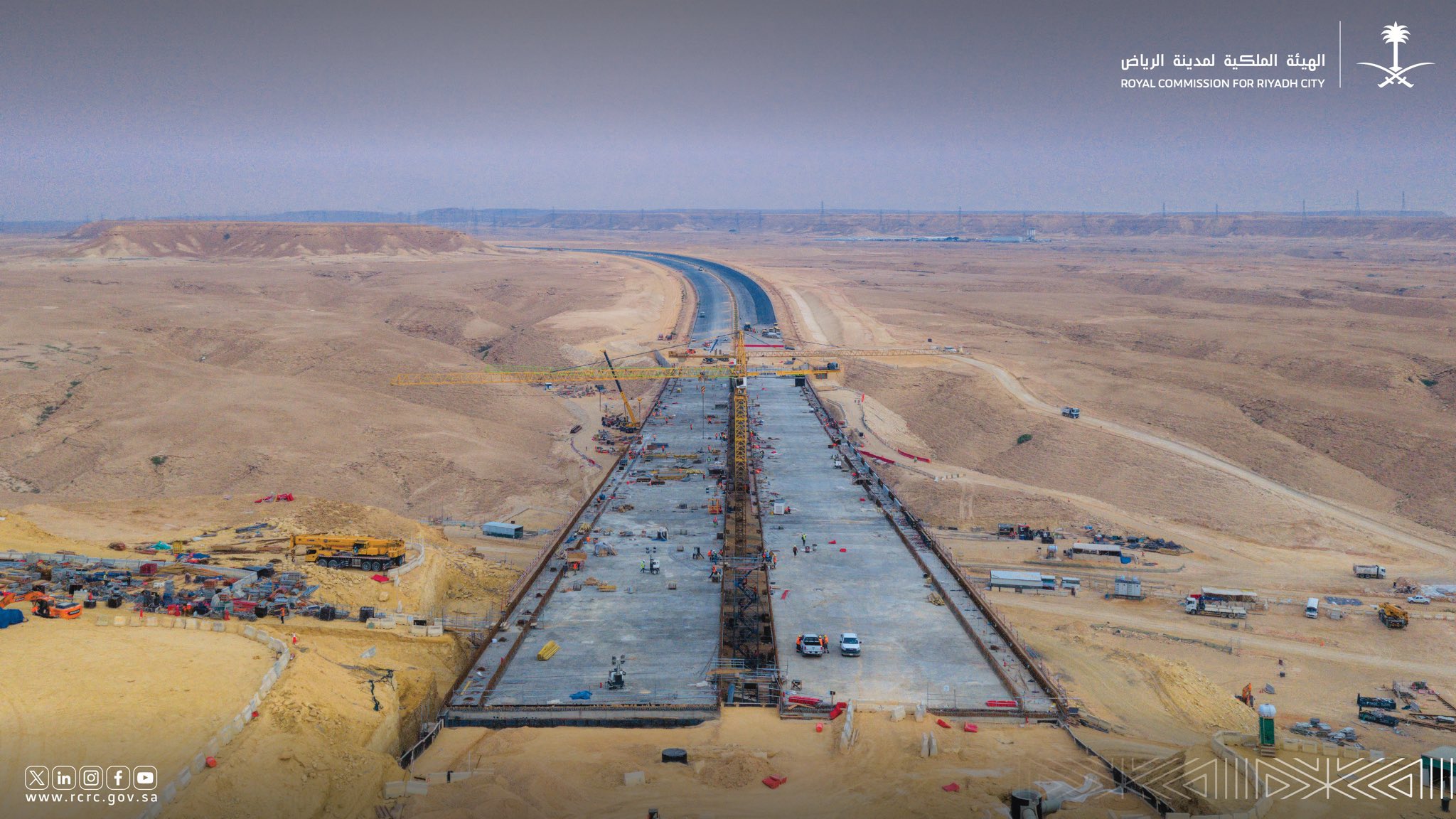 مشروع امتداد طريق الطائف بالرياض
