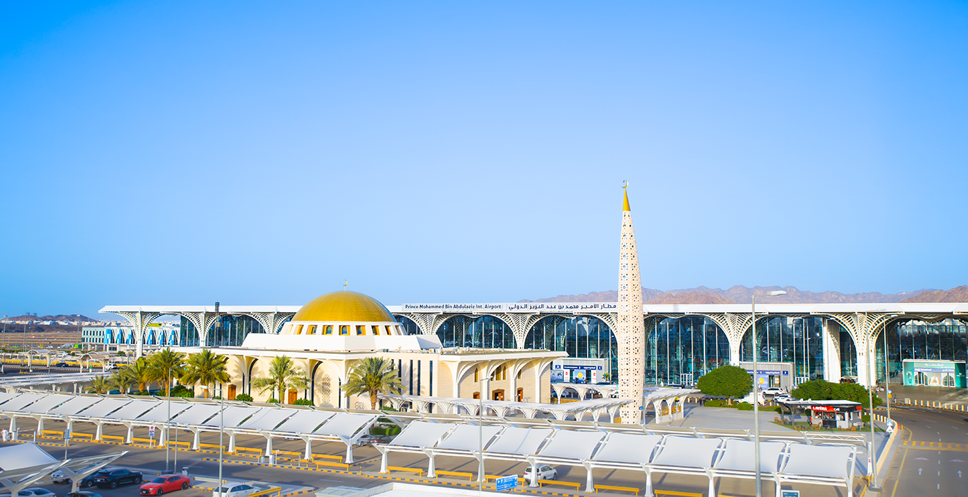 مطار الأمير محمد بن عبدالعزيز الدولي