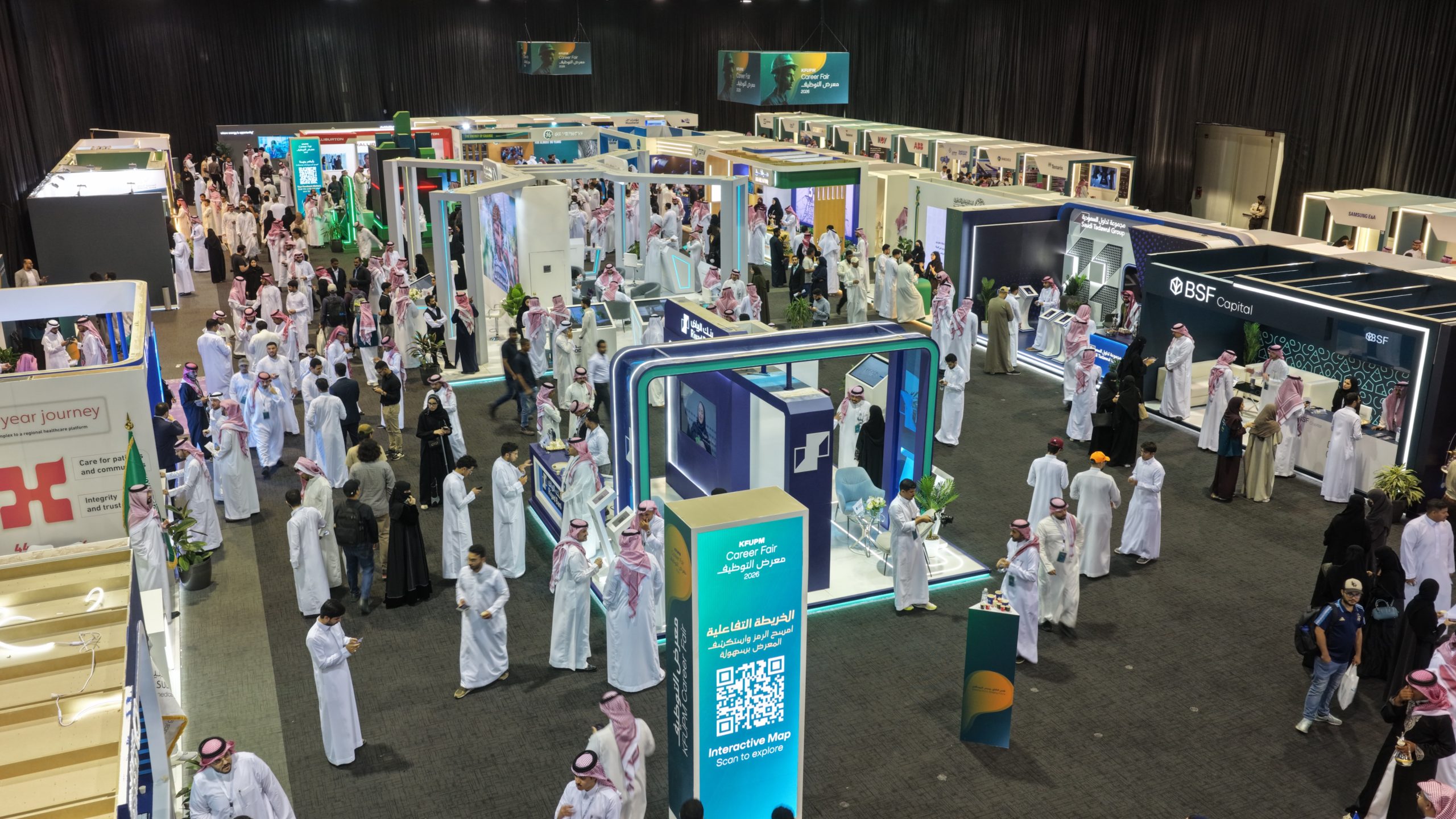 تفاصيل معرض التوظيف 2026 في جامعة الملك فهد للبترول بحضور 70 شركة