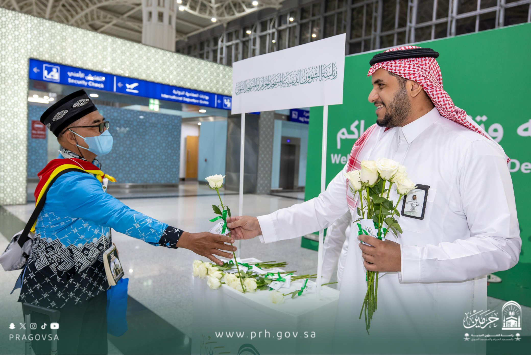 بشائر الوصول.. استقبال أولى رحلات موسم الحج 2026 بمطار المدينة المنورة