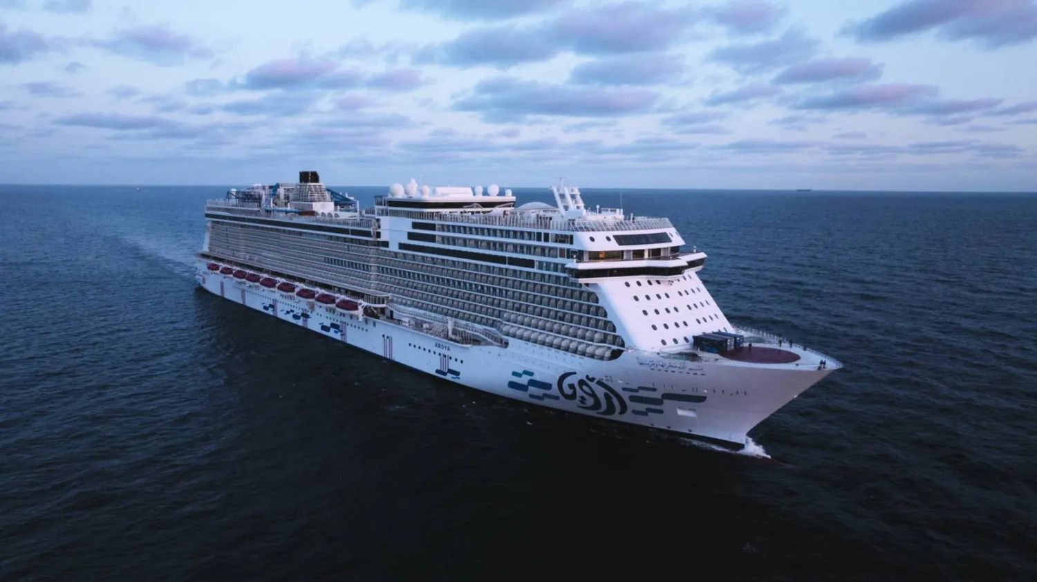 أرويا كروز تستأنف رحلاتها من جدة