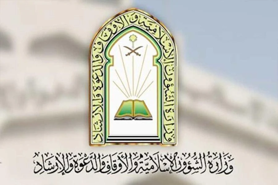 1848 منشطًا دعويًا في القصيم خلال مارس 2026