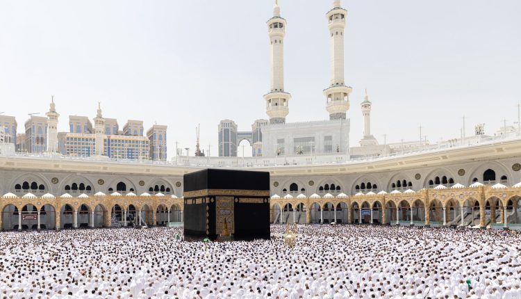 المسجد الحرام