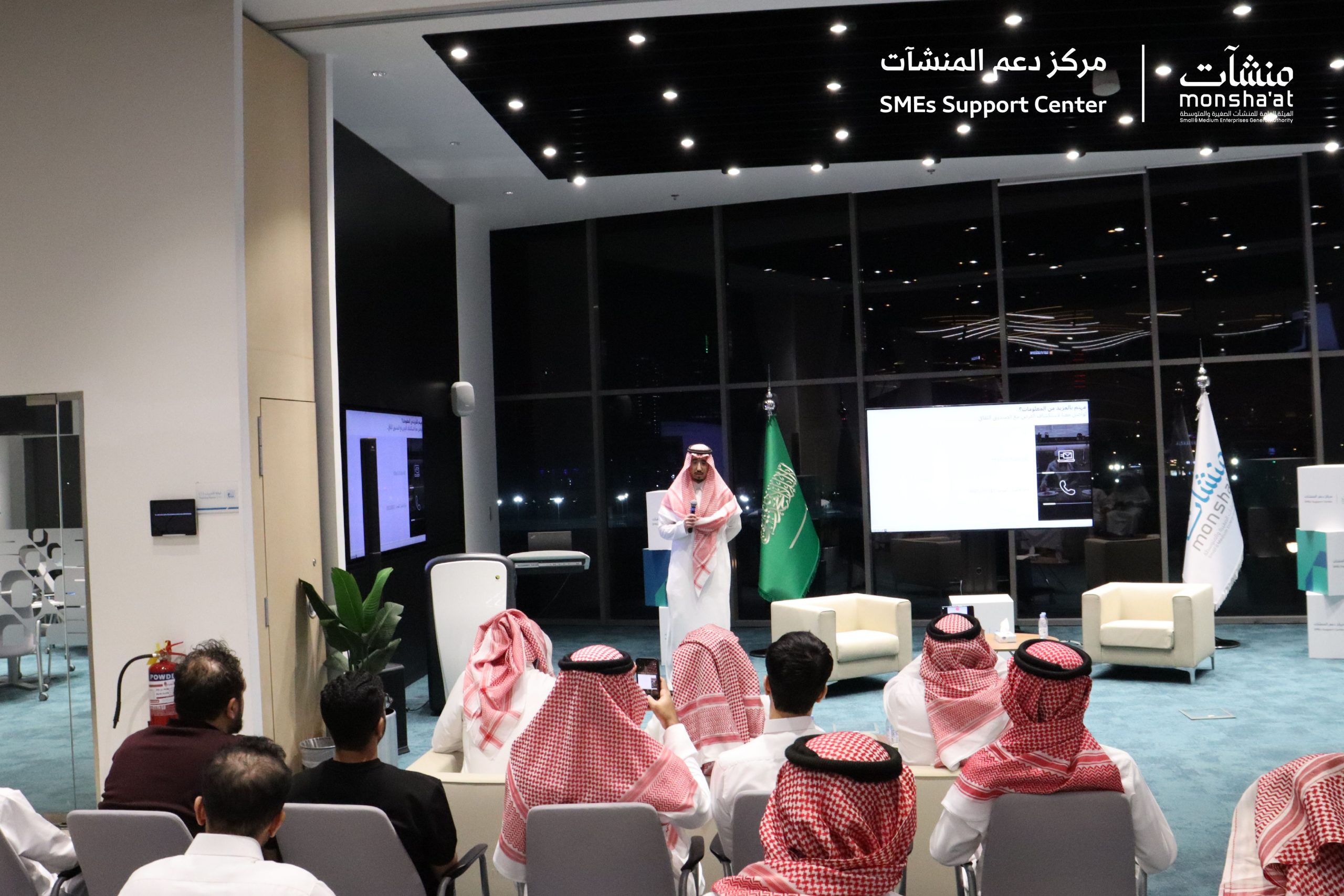 انطلاق «أسبوع التمويل» بجدة.. دعم مبتكر لتمكين المشاريع الناشئة