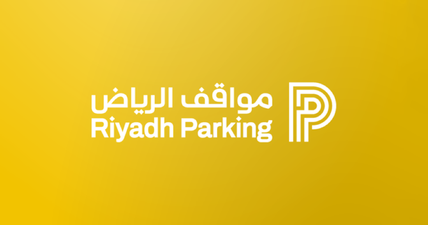«مواقف الرياض» توسع التفعيل المجاني بحيي المغرزات والنزهة