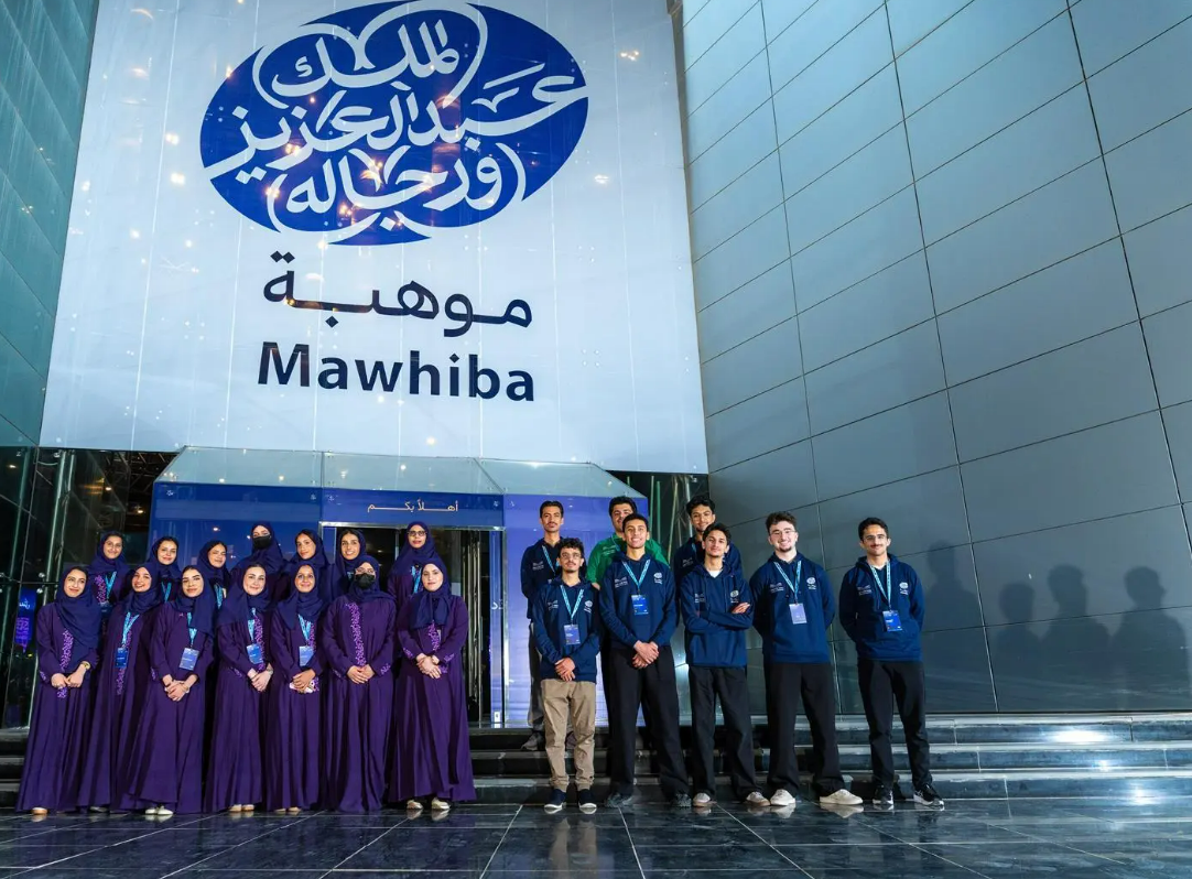 المنتخب السعودي يغادر للمنافسة في «آيسف 2026»