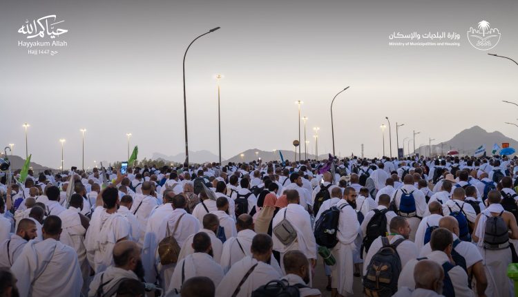 الحج