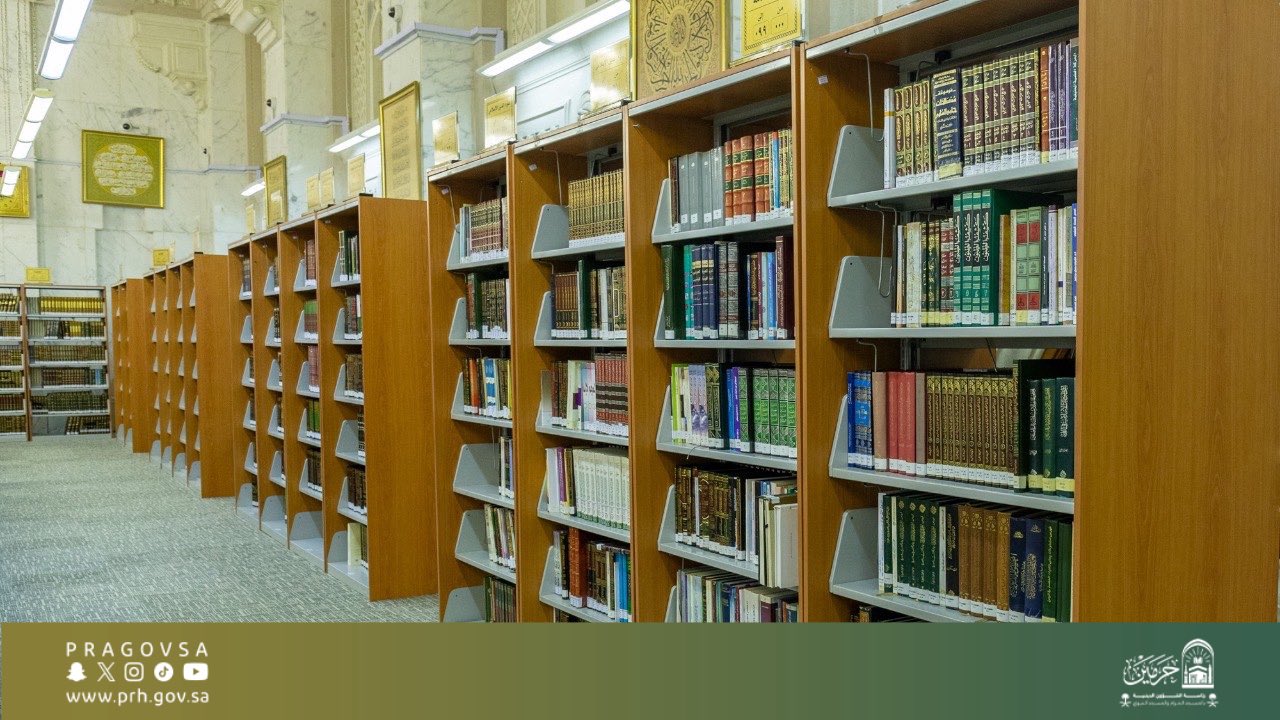 مكتبة المسجد النبوي.. مواعيد الزيارة والكنوز التاريخية المتاحة للزوار