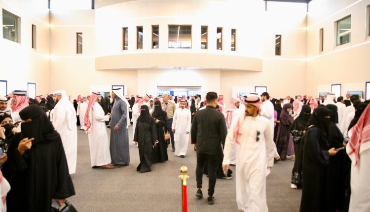 ملتقى التوظيف بجامعة طيبة