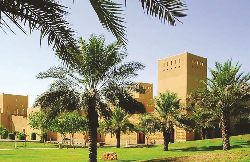 دارة الملك عبدالعزيز