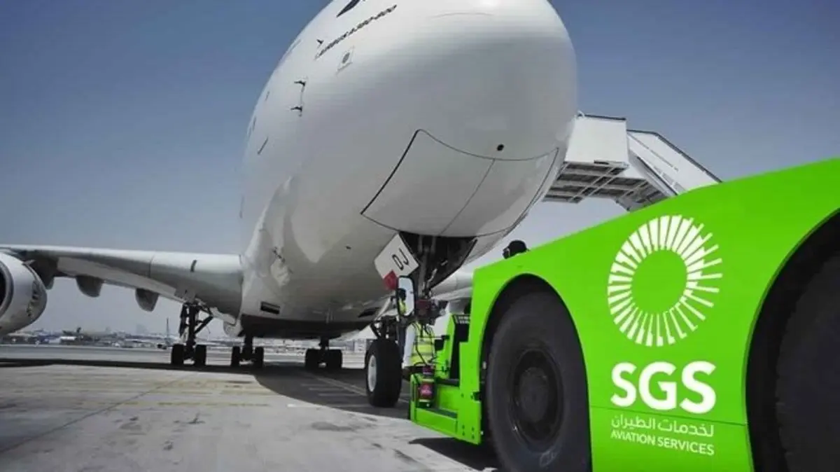 الخدمات السعودية