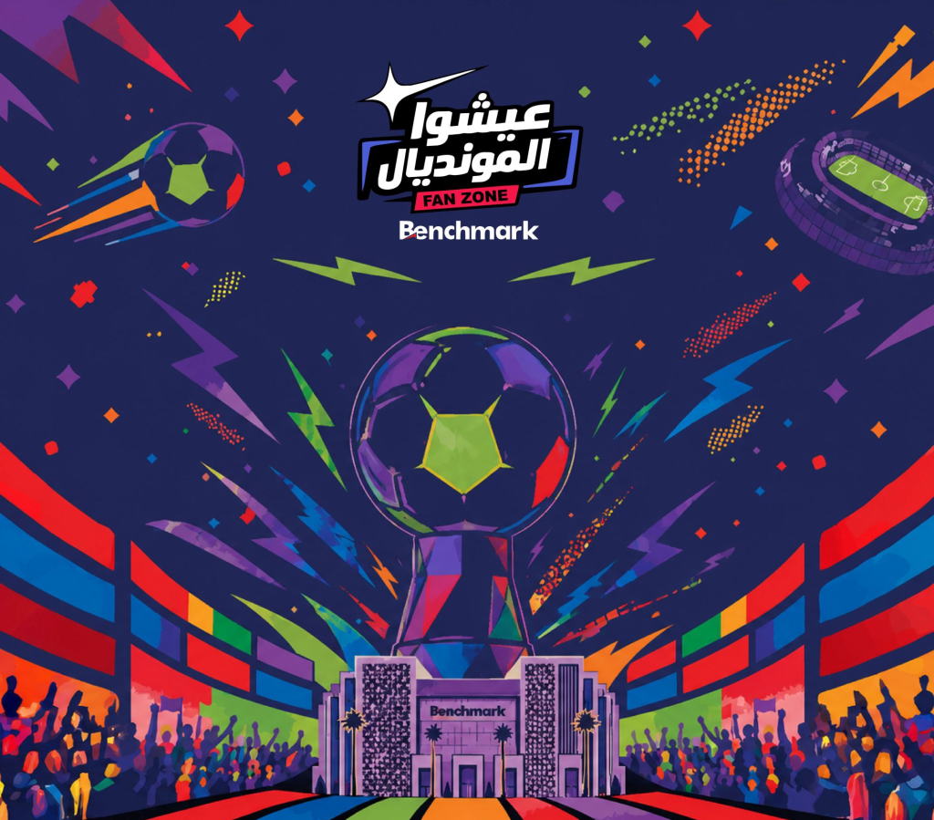 "عيشوا المونديال".. جدة تتحول إلى وجهة جماهيرية لمتابعة كأس العالم 2026