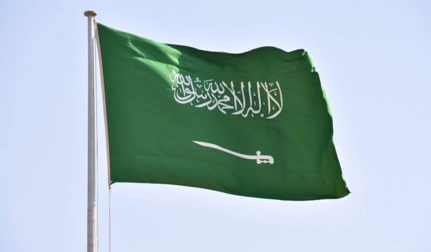 السعودية تطرح رؤيتها للسلام المستدام في منتدى أوسلو 2026