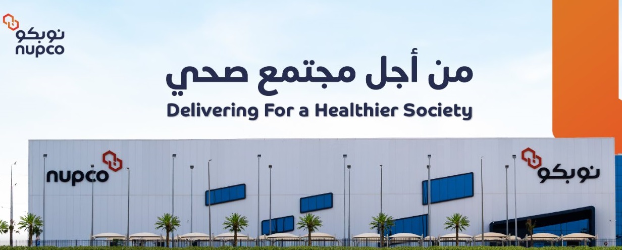 تفاصيل إلزام مجلس الوزراء الجهات الحكومية بشراء سيارات الإسعاف عبر "نوبكو"