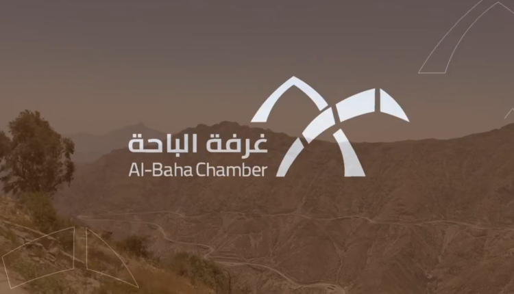 غرفة الباحة