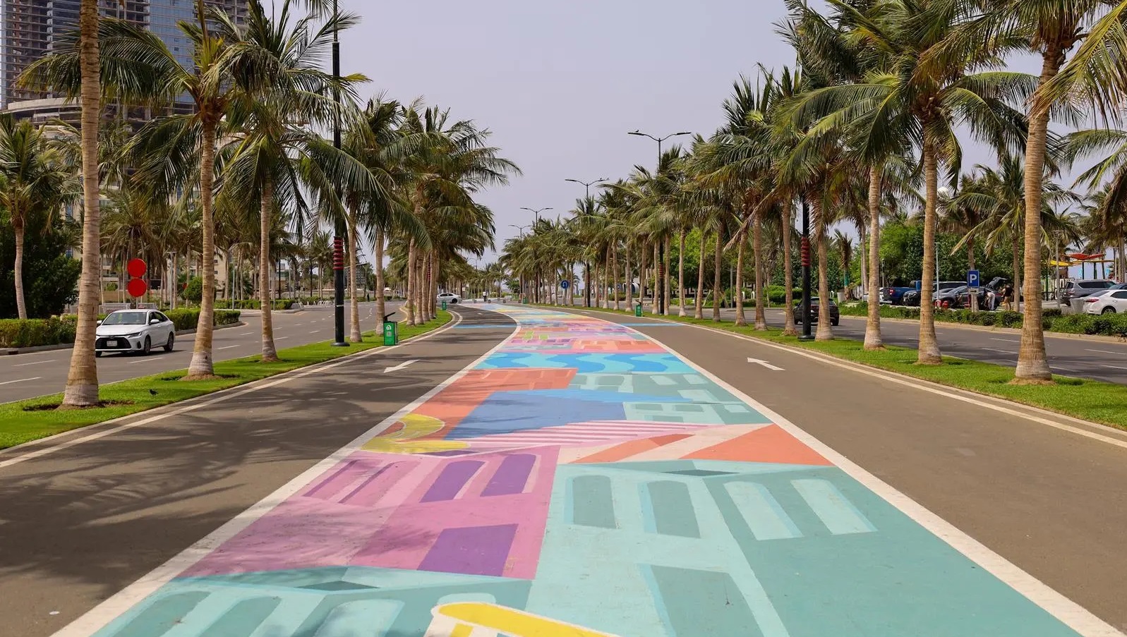 برنامج جودة الحياة