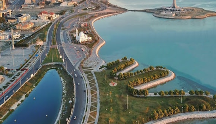 الدمام
