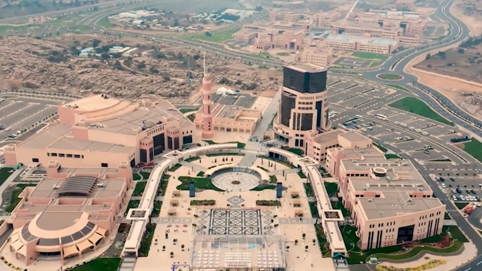 جامعة الملك خالد