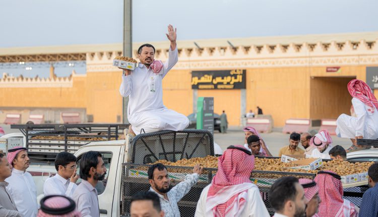 كرنفال بريدة للتمور- التمور