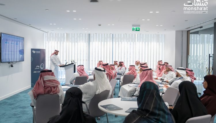 Monsha’at to Host Export Week Across Saudi Arabia with 30 Participating Entities