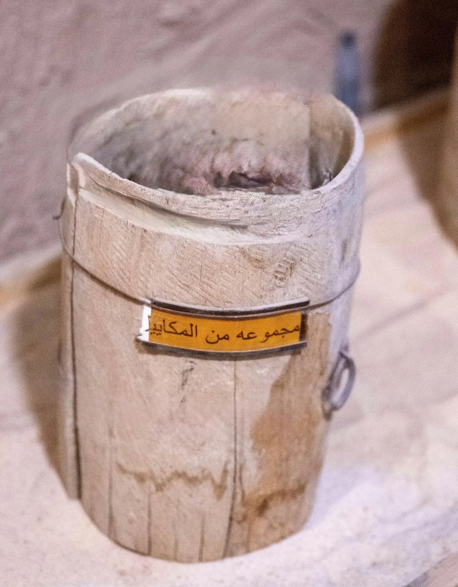 المكاييل الخشبية