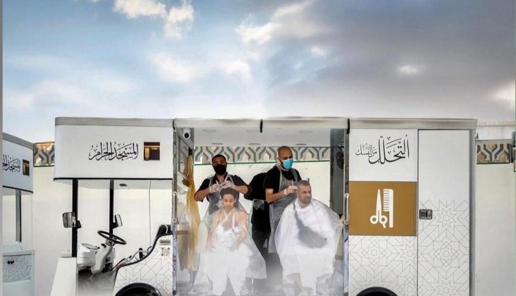 عربات التحلل من النسك مجانًا