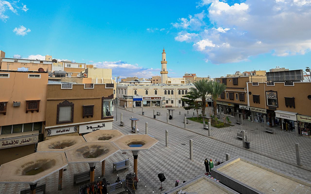 مدينة الطائف