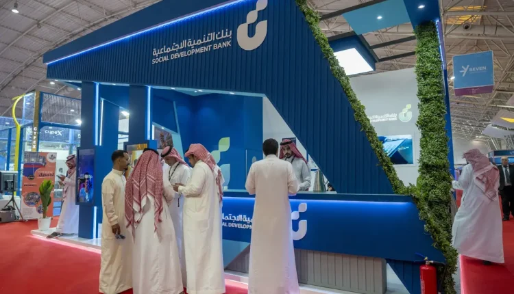 بنك التنمية الاجتماعية يستعرض حلولًا تمويلية لرواد الأعمال في “رياد 26” بالقصيم