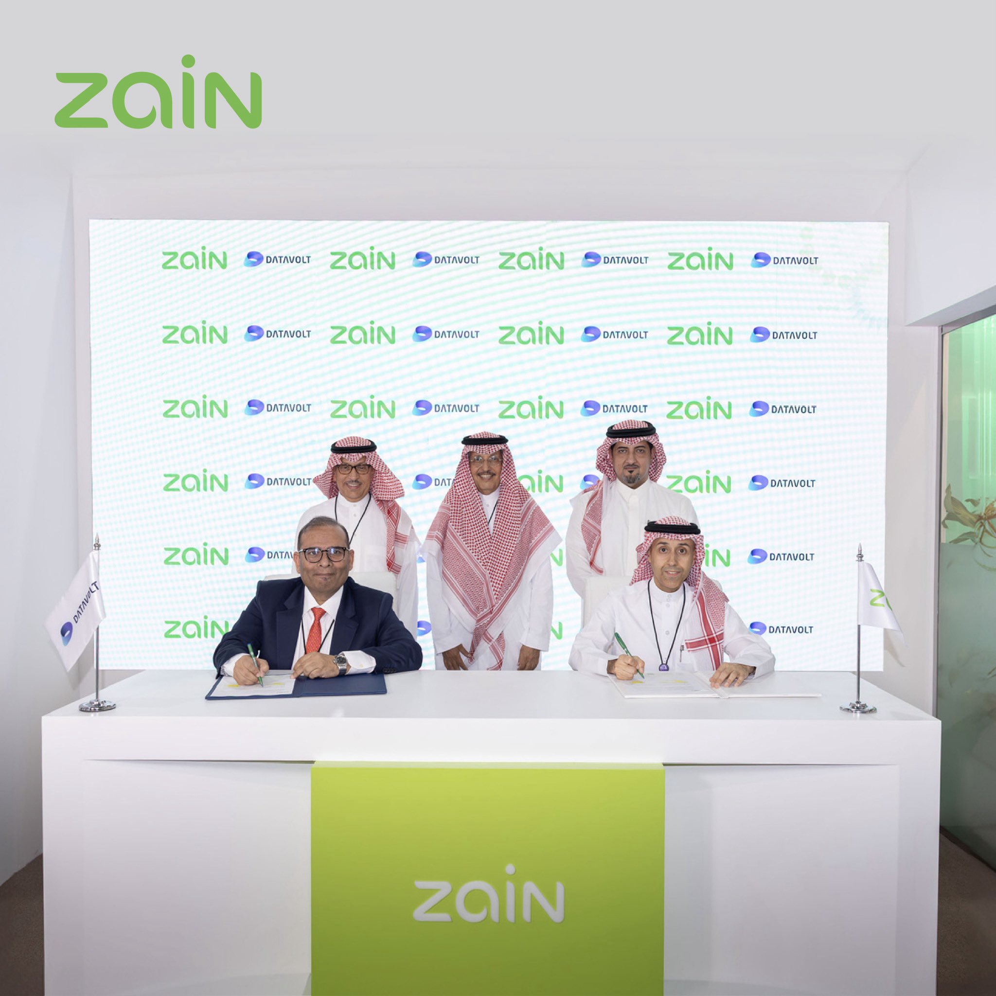 زين السعودية وداتاڤولت