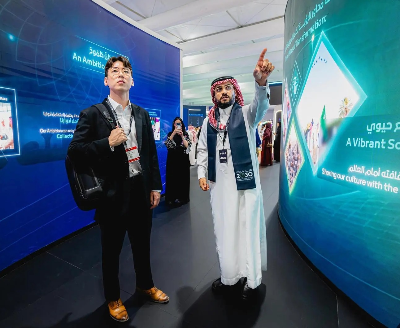معرض "رؤية السعودية 2030"