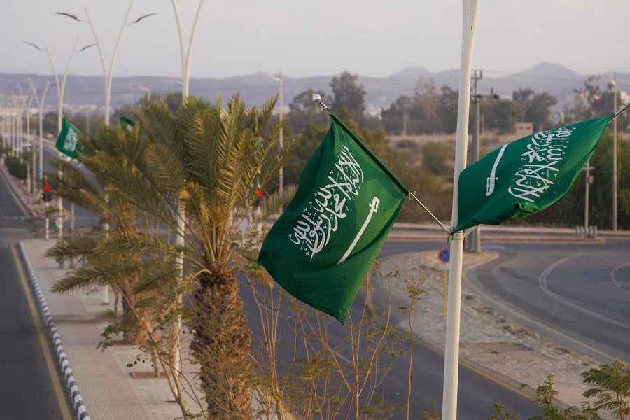 هوية وشعار اليوم الوطني السعودي.. الباحة تتوشح بالأخضر بـ 12 فعالية