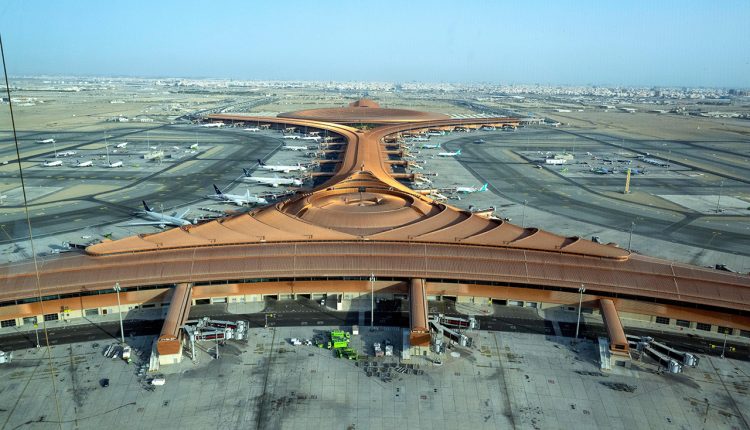 مطار الملك عبدالعزيز الدولي