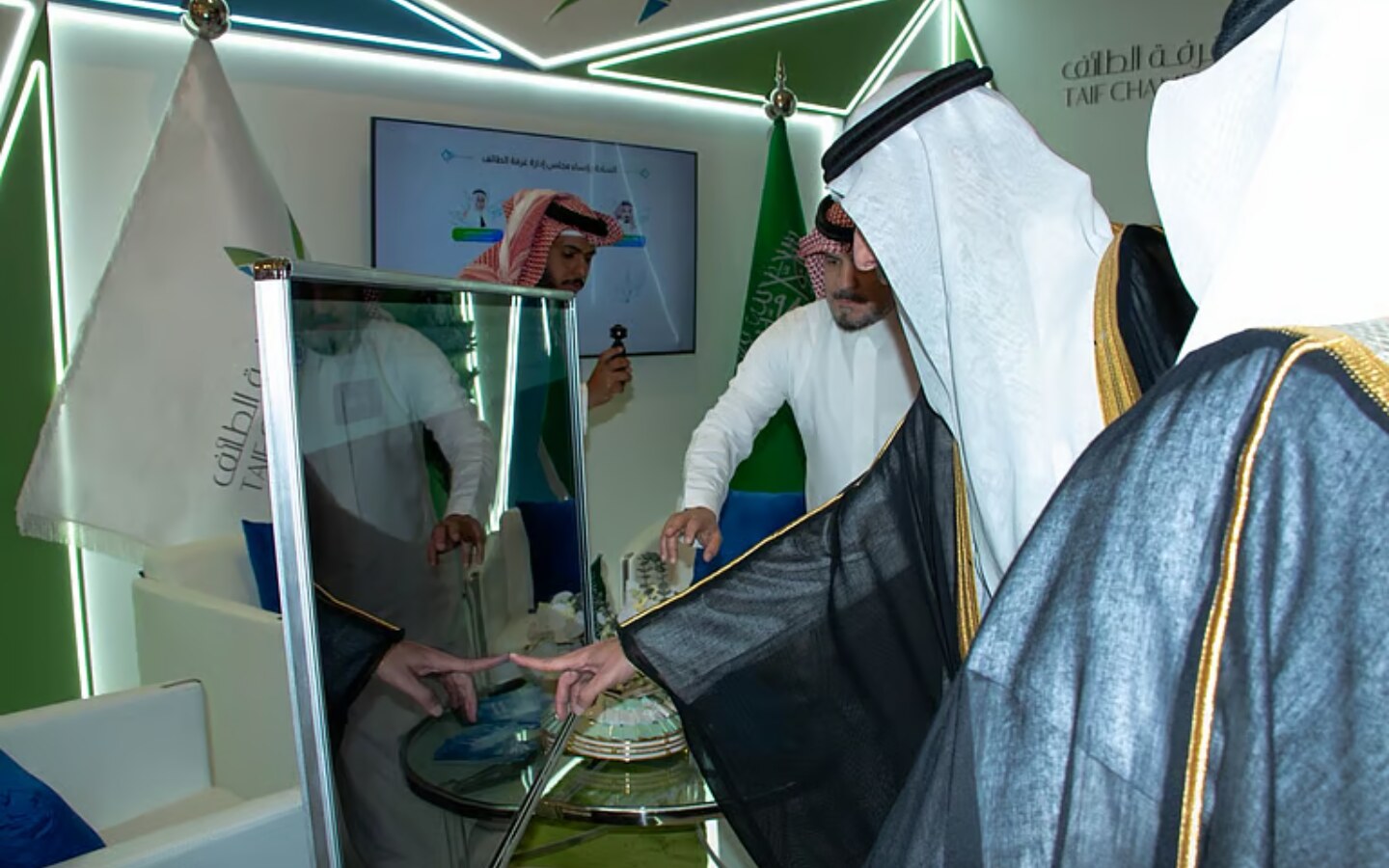 المعرض العقاري بالطائف